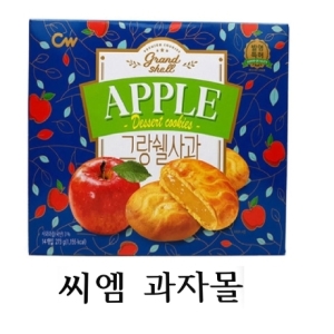 청우식품 그랑쉘 사과 195g (5개)