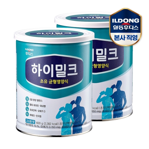 일동후디스 하이밀크 초유 균형영양식 600g (2개)_이미지