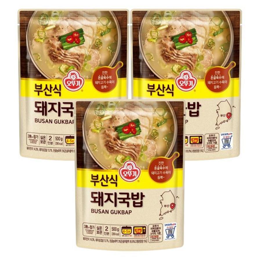오뚜기 부산식 돼지국밥 곰탕 500g (3개)_이미지