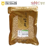 정선농협 5일장 잡곡 백태 1kg (1개)_이미지