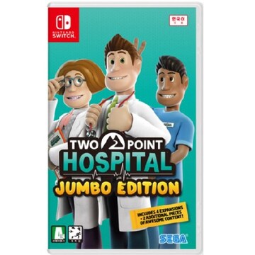 투 포인트 호스피탈 점보 에디션 한글판 SWITCH, 패키지칩