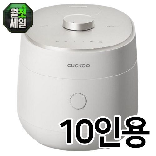 쿠쿠전자 트윈프레셔 마스터셰프 사일런스 CRP-OHNLLR1010FGW이미지입니다. 누르면 해당 게시물로 새창이동합니다.
