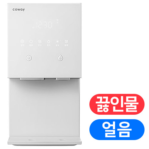 코웨이 아이콘 CHPI-7400N (방문관리(5년,총15회))
