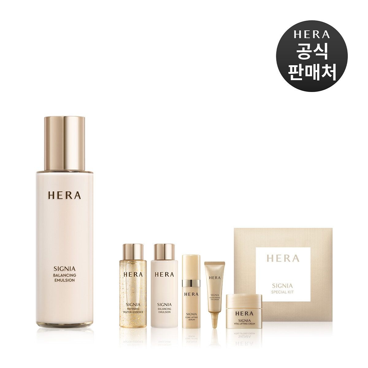 헤라 시그니아 에센셜 밸런싱 에멀전 150ml (기획세트)_이미지