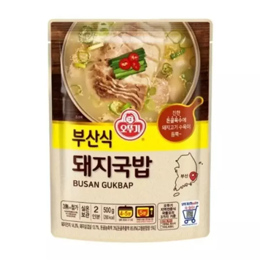 오뚜기 부산식 돼지국밥 곰탕 500g (5개)_이미지