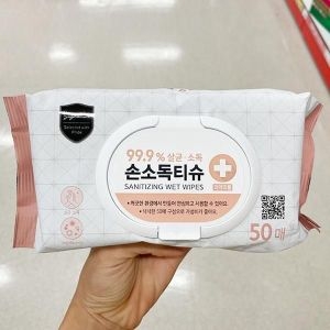 시그니처 손소독티슈 캡형 50매 (3팩)_이미지