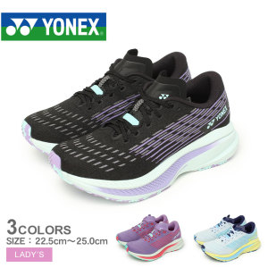 요넥스 카본 크루즈 SR SHRSR1L_이미지