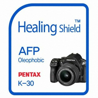 펜탁스 K-30용 힐링쉴드 AFP 올레포빅 액정보호필름