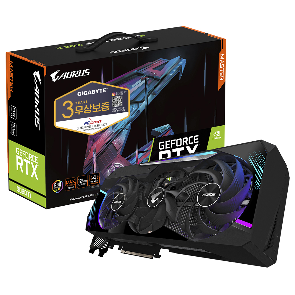 GIGABYTE AORUS 지포스 RTX 3080 Ti MASTER D6X 12GB 피씨디렉트_이미지