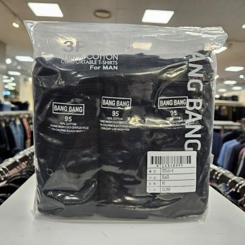 몰09 칠곡점 남여공용 면기본티 라운드넥 반팔티 학생 청년 중장년 전국 10598758