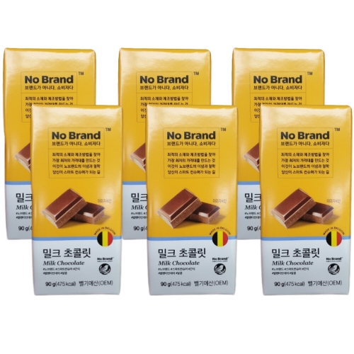이마트 노브랜드 밀크 초콜릿 90g (6개)