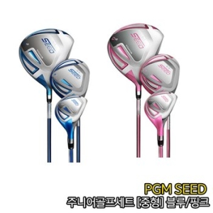 지아이엘 PGM SEED 주니어 중형 풀세트 [+스탠드백]