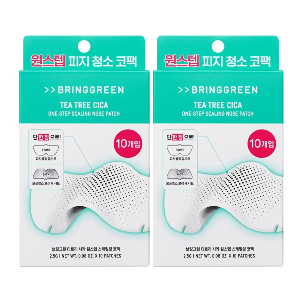 브링그린 티트리 시카 원스텝 스케일링 코팩 (20매)_이미지