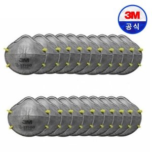 2급 방진마스크 8710G 20개입 회색