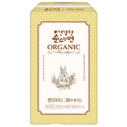 순수한면 건강한 순수한면 유기농 순면커버 슈퍼롱 팬티라이너 40개