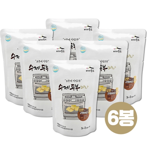 미가푸드 수제 두부과자 110g (6개)_이미지