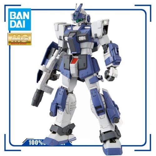 재고 있음 PB Limited MG 1/100 RGM-79DO 건담 GM DOMINANCE 애니메이션 액션 피규어 조립 모..