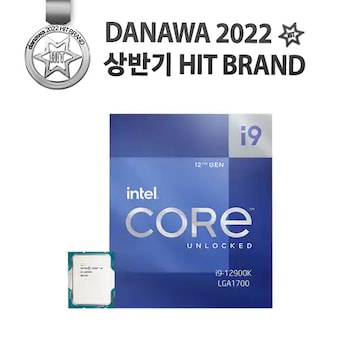 인텔 코어<b>i9</b>-12세대 <b>12900K</b> (엘더레이크)