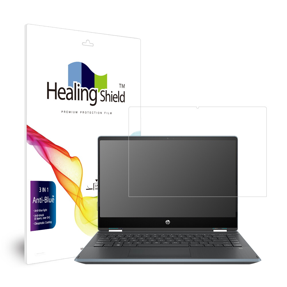 HP 파빌리온 x360 14-dh1150TU 블루라이트차단 액정보호필름