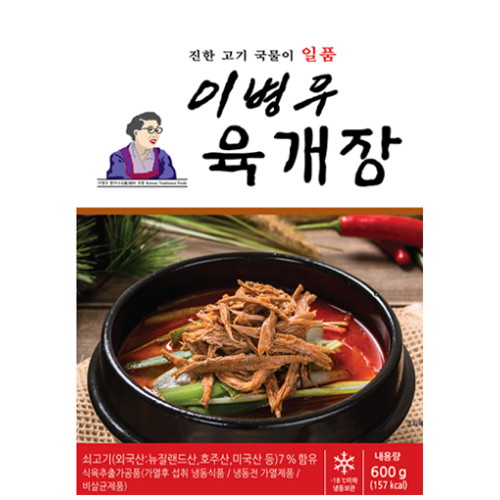 �α���ǰ �̺��켳���� �̺��� ������ 600g