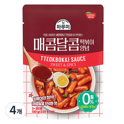 동원F&B 하루미 매콤달콤 떡볶이 양념 130g (4개)_이미지