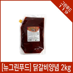  뉴그린푸드 닭갈비 양념 2kg [1개]