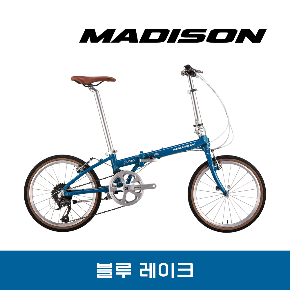 매디슨  피콜로 A9 (2025년형)