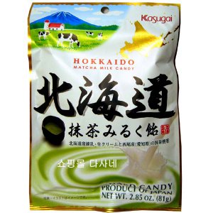 켈슨 훗카이도 마차밀크캔디 81g