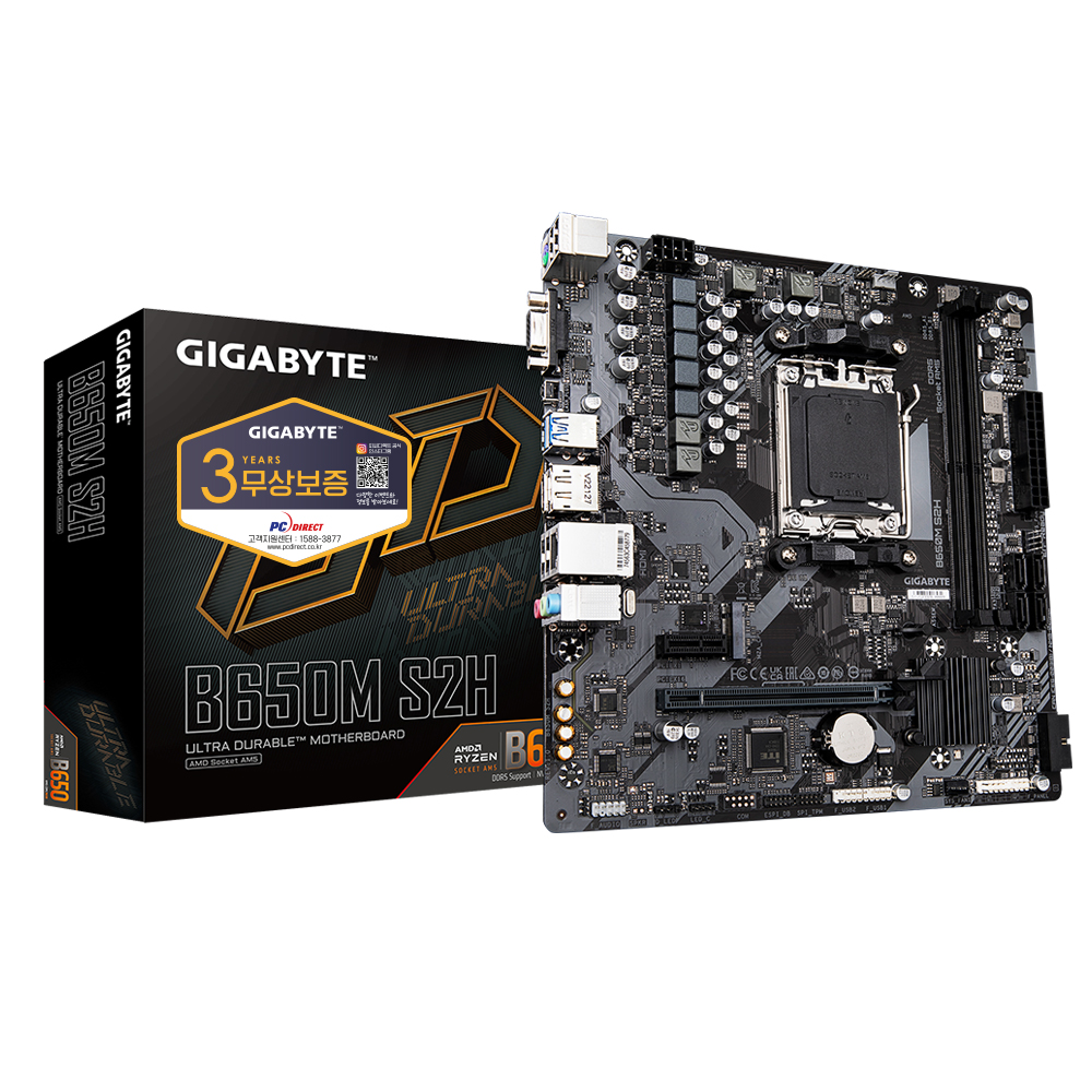 GIGABYTE B650M S2H 피씨디렉트_이미지
