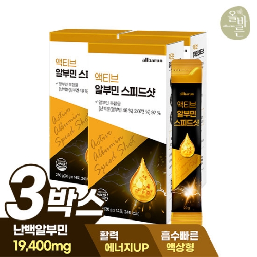 올바른 액티브 알부민 스피드샷 14포 (3개)_이미지