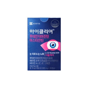 종근당건강 아이클리어 루테인지아잔틴 아스타잔틴 30캡슐 (1개)_이미지