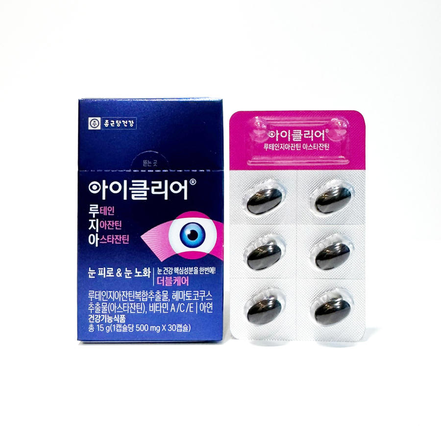 종근당건강 아이클리어 루테인지아잔틴 아스타잔틴 30캡슐이미지입니다. 누르면 해당 게시물로 새창이동합니다.