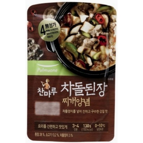  풀무원 차돌된장 찌개양념 130g [1개]