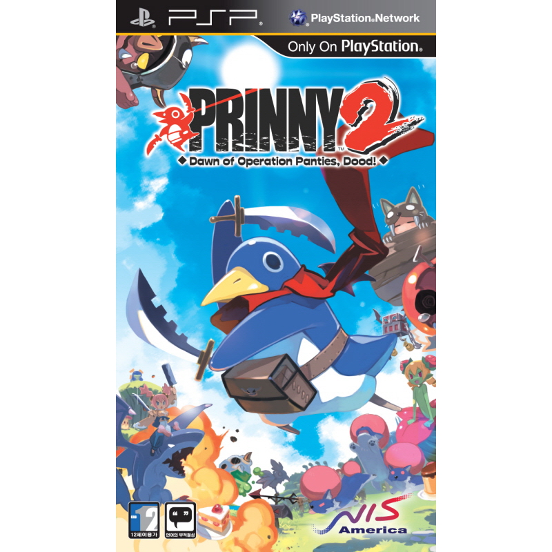 ������ġ ����Ʈ���� ������ 2: ������ ��Ƽ �������Ӵ� PSP