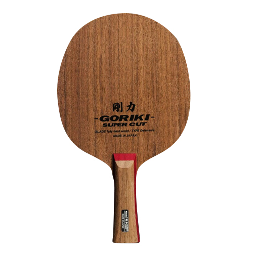 닛타쿠  고리키 슈퍼 커트