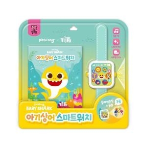 삼성출판사 아기상어 스마트워치