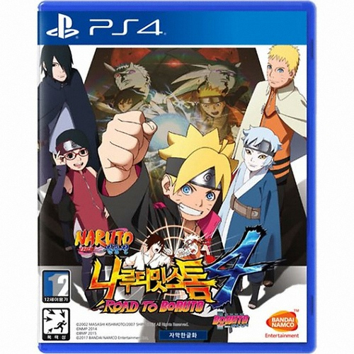 나루토 질풍전 나루티밋 스톰 4 로드 투 보루토 PS4 중고,한글판_이미지
