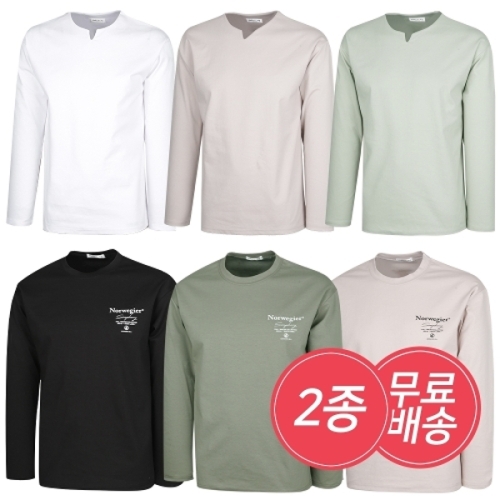 ������� 2����Ʈ S ���� ����Ƽ���� ������ ����� 1+1 RBQ007����RBQ008����FREE