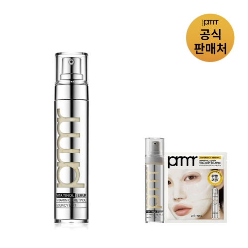 �Ƹ��۽��� �����޶� ��ŸƼ�� �ٿ�� ����Ʈ ���� 30g