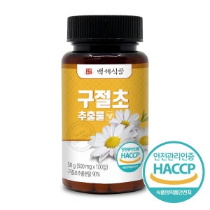 백세식품 구절초추출물정 500mg x 100정 1병 HACCP인증
