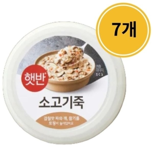 CJ제일제당 햇반 소고기죽 268g (7개)_이미지