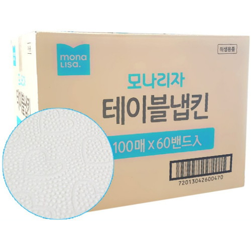 모나리자 테이블냅킨 (6,000매)_이미지