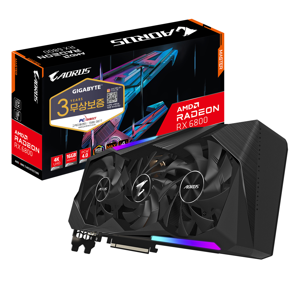 GIGABYTE AORUS 라데온 RX 6800 MASTER D6 16GB 피씨디렉트