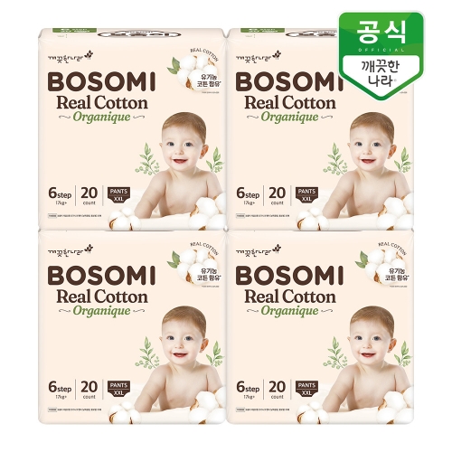 깨끗한나라 보솜이 리얼코튼 오가니크 팬티형 점보형-공용 (80매)