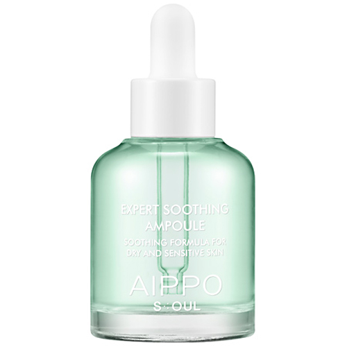 스타럭스 아이뽀 엑스퍼트 수딩 앰플 30ml (1개)