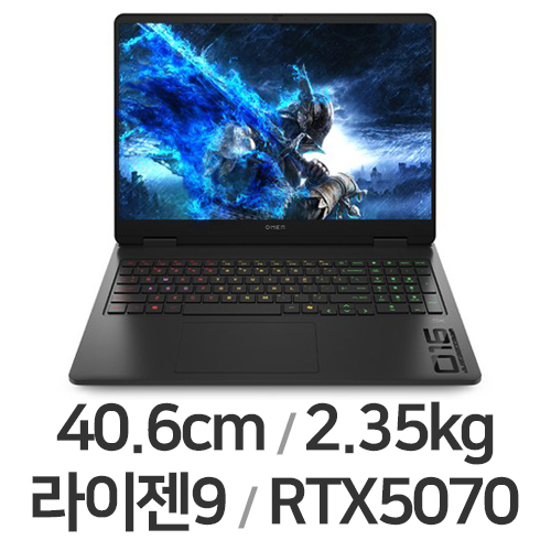 HP 오멘 16-ap0117AX 64GB램