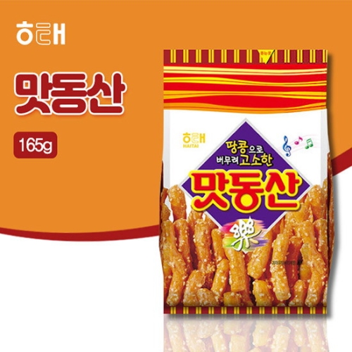 해태제과 맛동산 165g (1개)_이미지