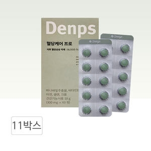 덴프스 혈당케어 프로 300mg 60정 (11개)_이미지