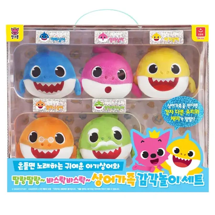 오로라월드 상어가족 감각놀이세트이미지입니다. 누르면 해당 게시물로 새창이동합니다.