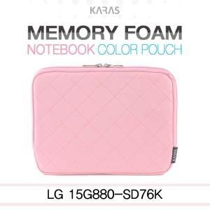 파인피아 실리스킨  LG 울트라기어 15G880-SD76K용 키보드 덮_이미지